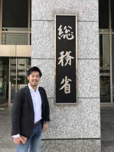 総務省消防庁と現状の消防点検の課題について、意見交換をしてきました。