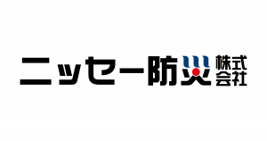 スマテンUP導入事例インタビューニッセー防災株式会社