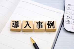 スマテンUP導入事例インタビュー　Y消防様